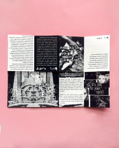 Zine nº1 – Le paradoxe de la tolérance